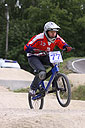 Велоспорт-BMX. Соревнования 7 августа.